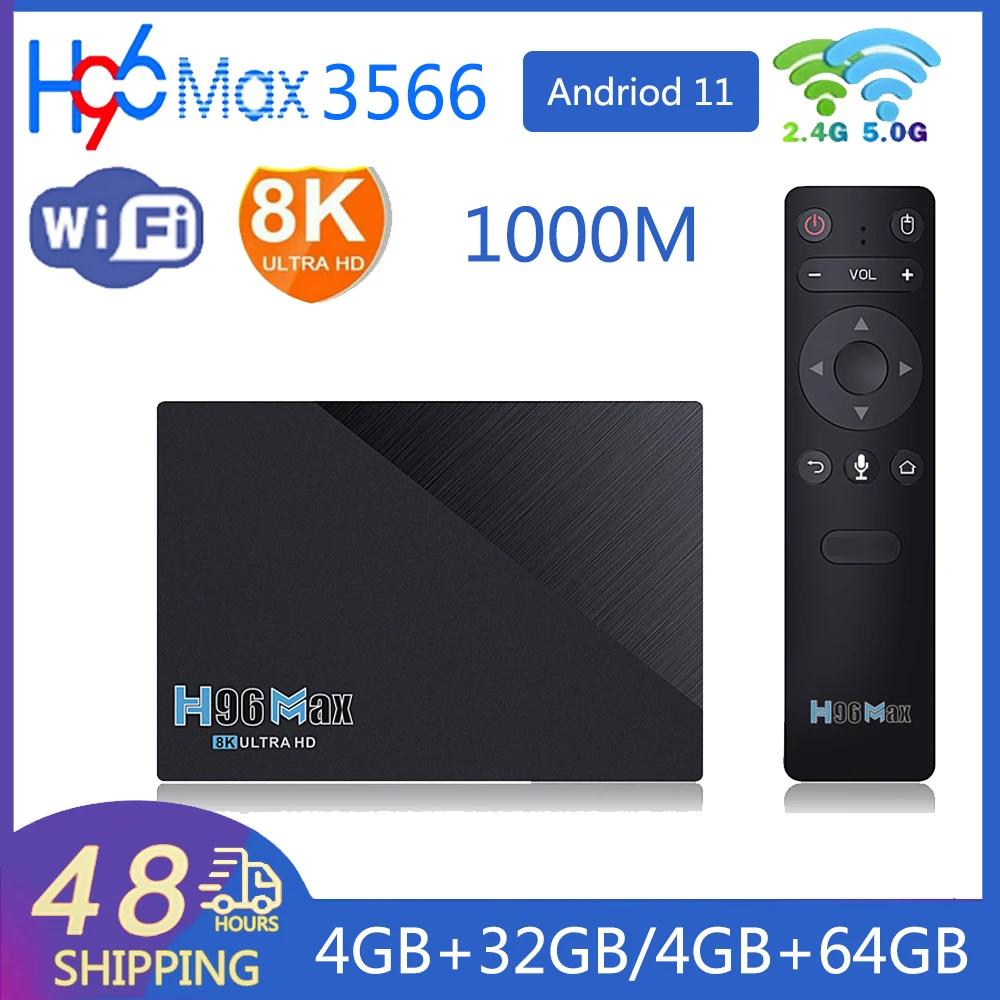 H96 Max 3566 8K ȵ̵ Ʈ TV BOX Ĩ RK3566 2.4G  5G   LAN 1000M ̵ ÷̾, 4K HD BT4.0
